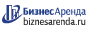 Коммерческая недвижимость в Юрьевце